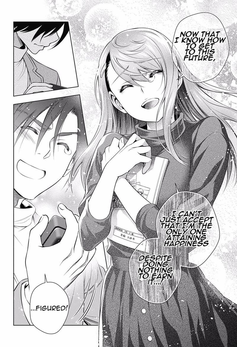 Yuragi Sou No Yuuna San 148 16