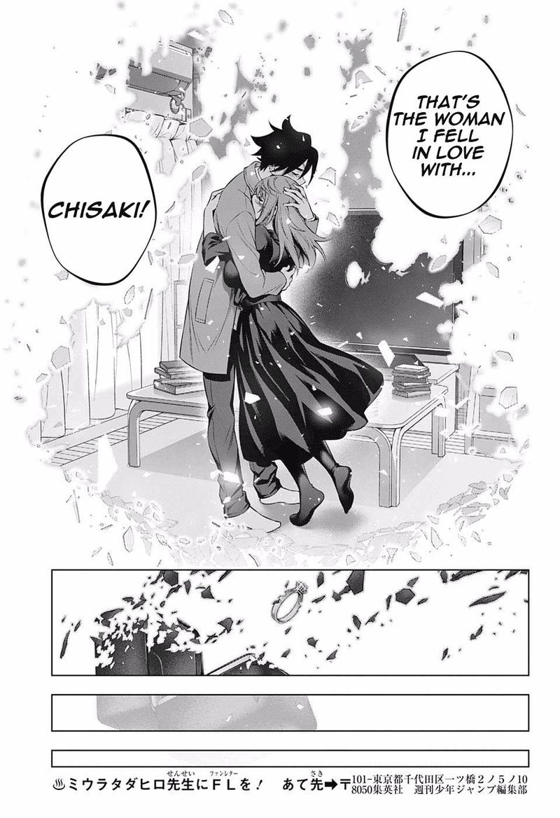 Yuragi Sou No Yuuna San 148 17
