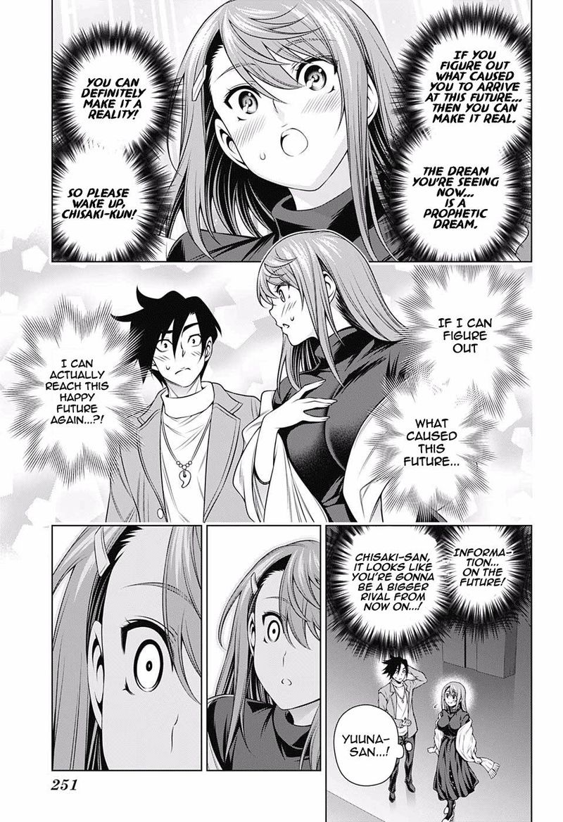 Yuragi Sou No Yuuna San 148 5