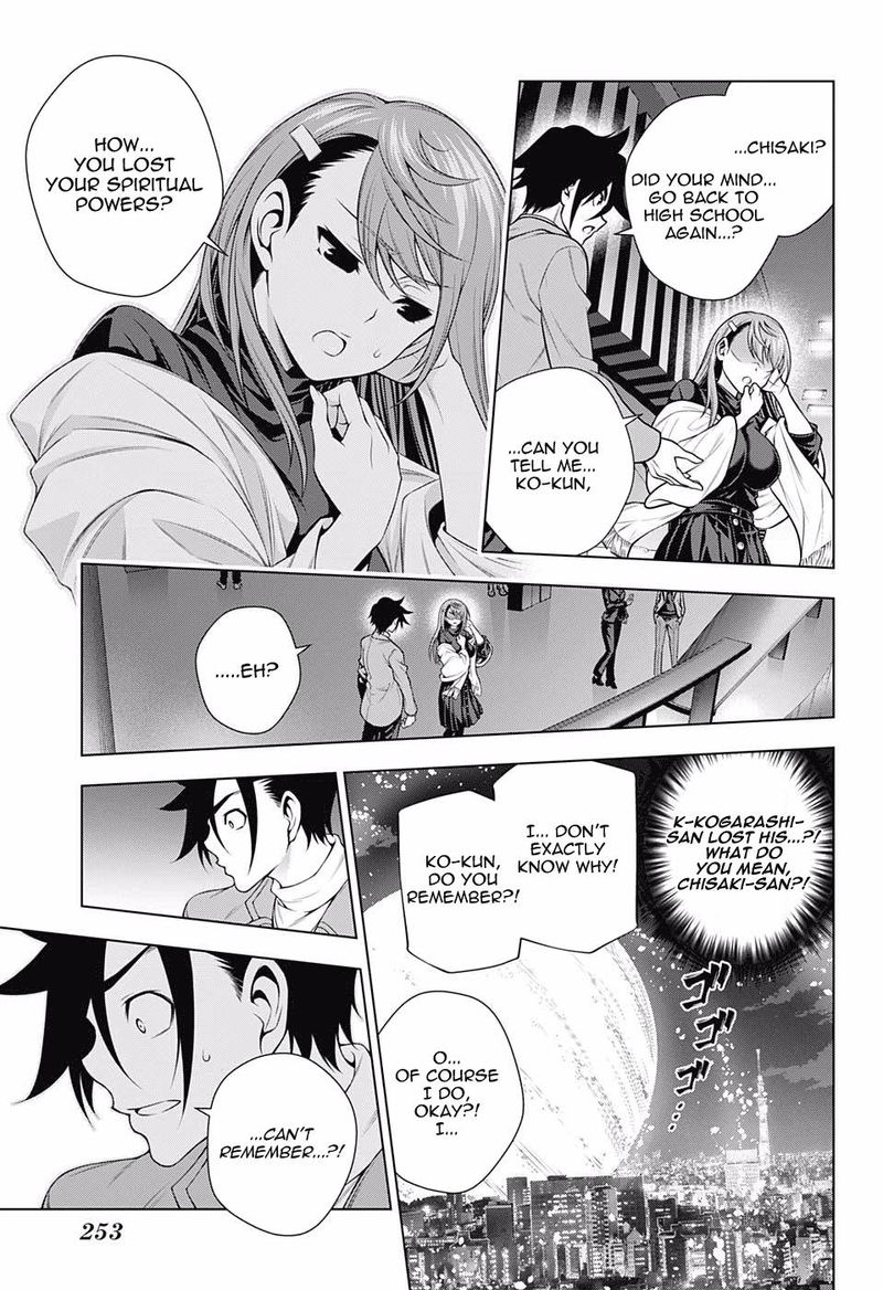 Yuragi Sou No Yuuna San 148 7