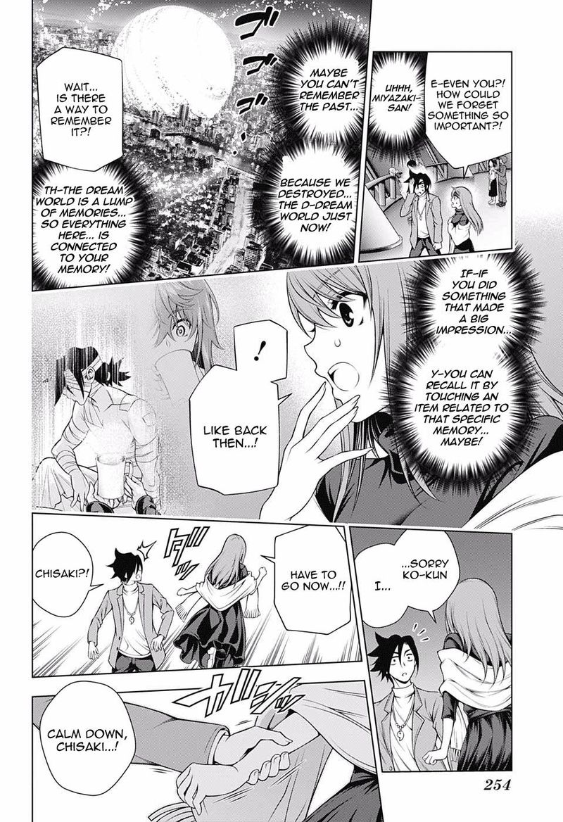 Yuragi Sou No Yuuna San 148 8