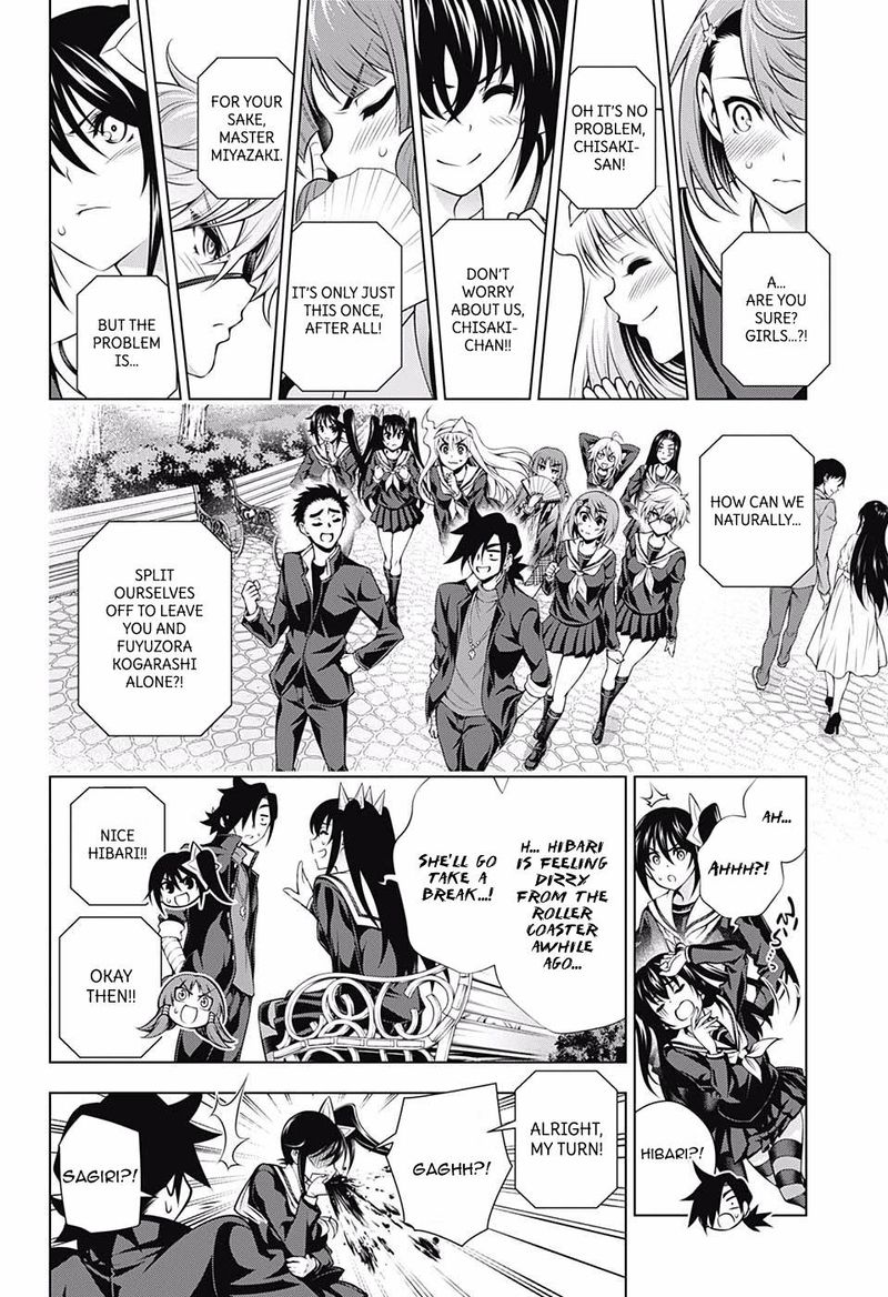 Yuragi Sou No Yuuna San 149 14