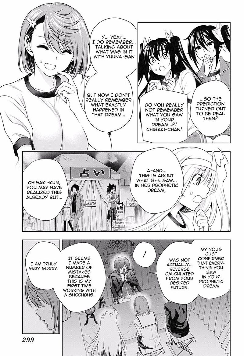 Yuragi Sou No Yuuna San 149 3
