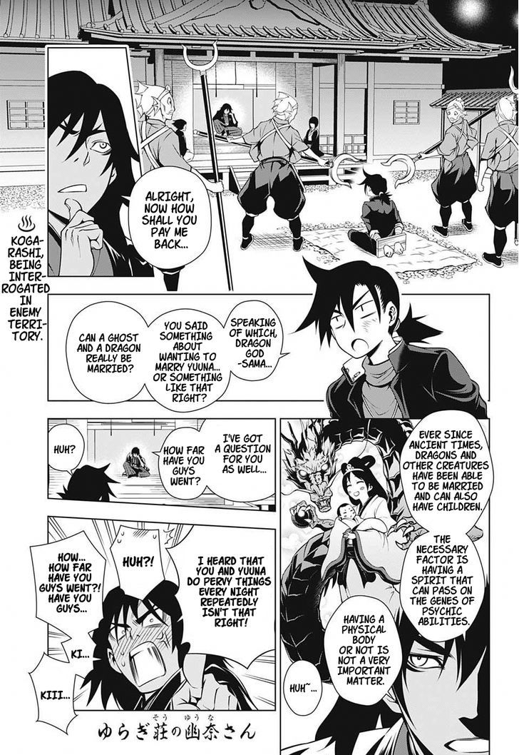 Yuragi Sou No Yuuna San 15 1