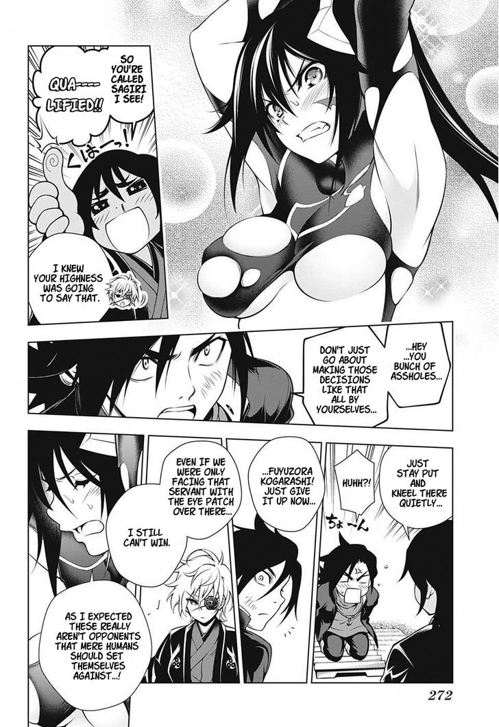 Yuragi Sou No Yuuna San 15 10