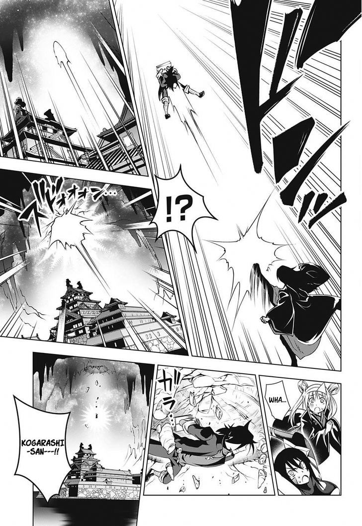 Yuragi Sou No Yuuna San 15 13