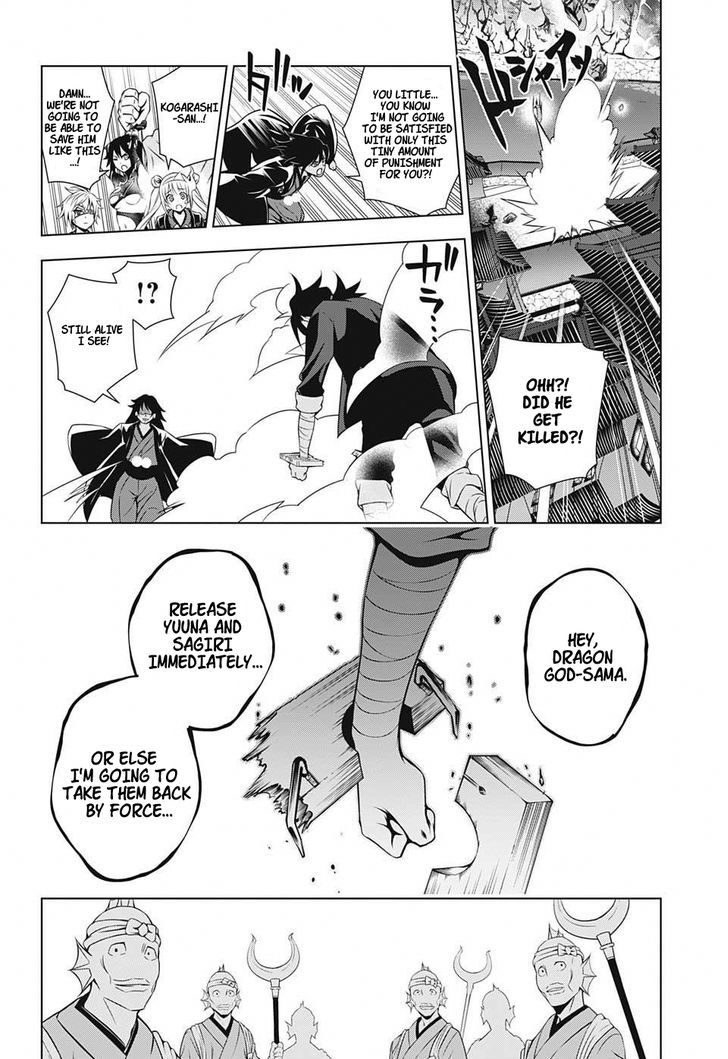 Yuragi Sou No Yuuna San 15 14