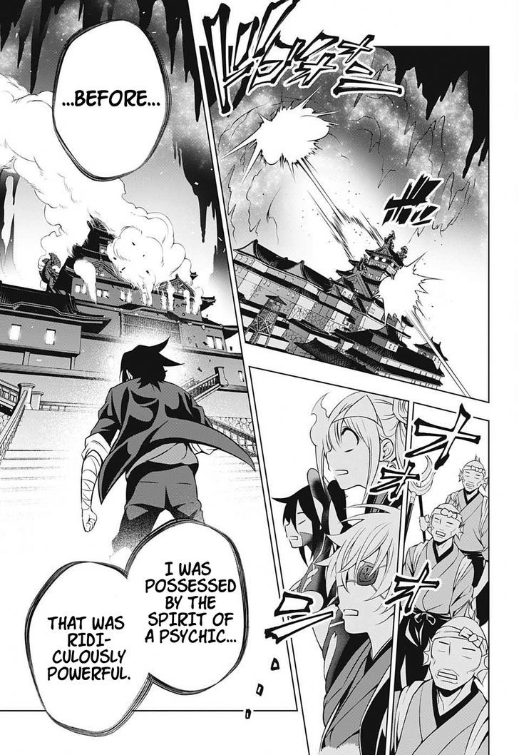 Yuragi Sou No Yuuna San 15 17