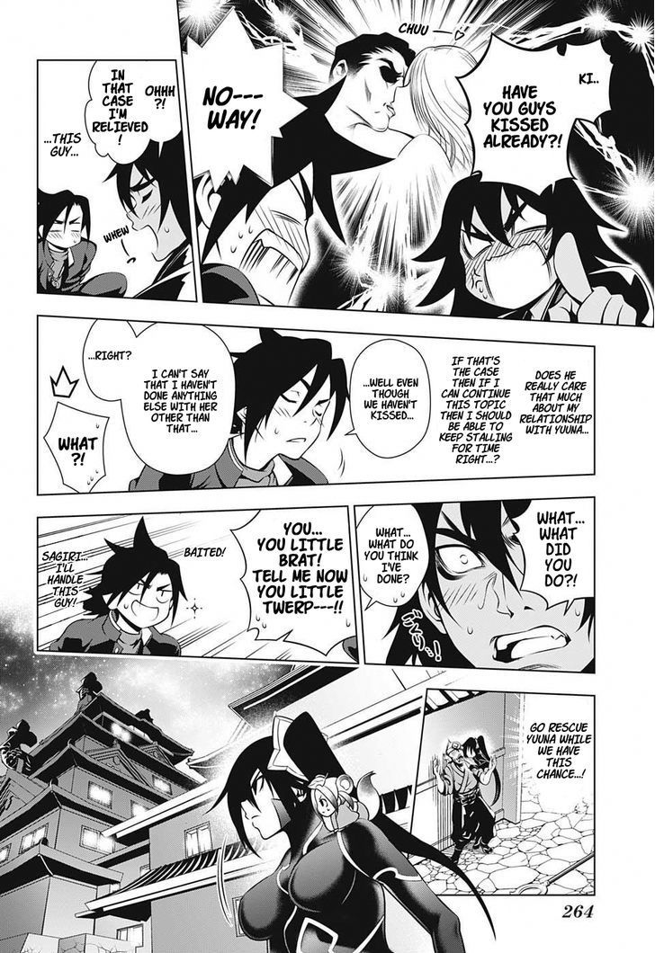 Yuragi Sou No Yuuna San 15 2