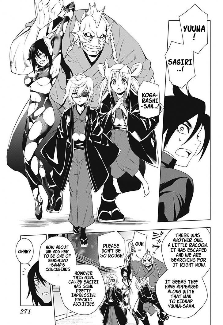 Yuragi Sou No Yuuna San 15 9