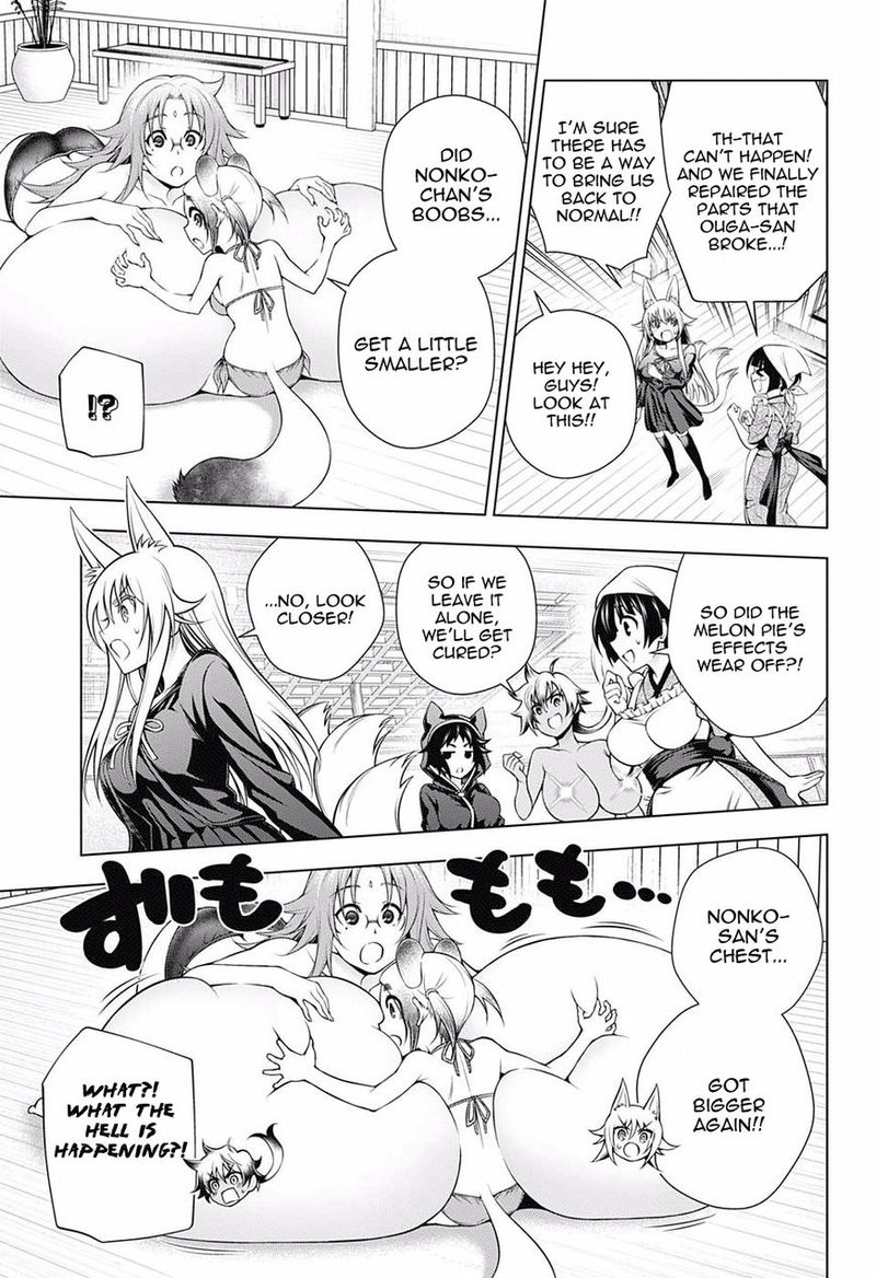 Yuragi Sou No Yuuna San 150 11