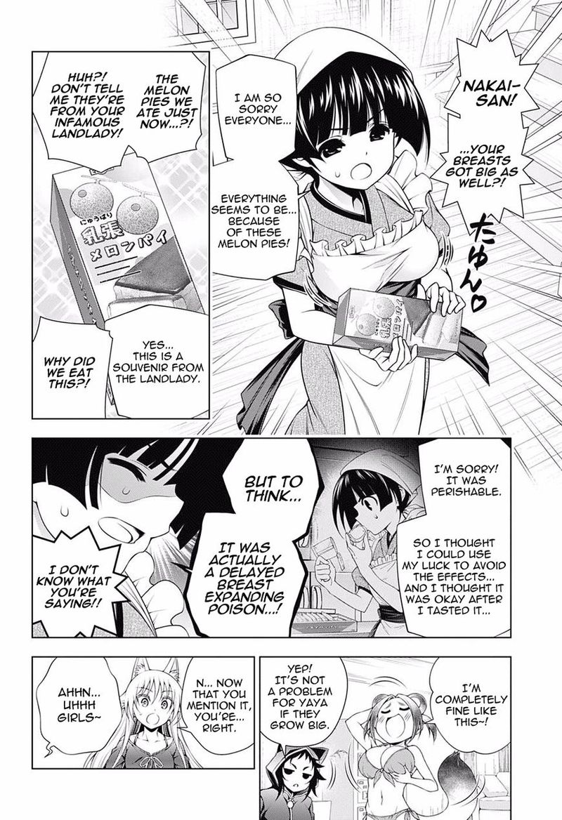 Yuragi Sou No Yuuna San 150 6
