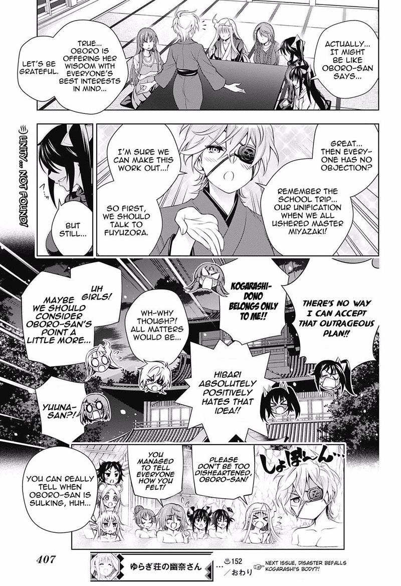 Yuragi Sou No Yuuna San 152 18