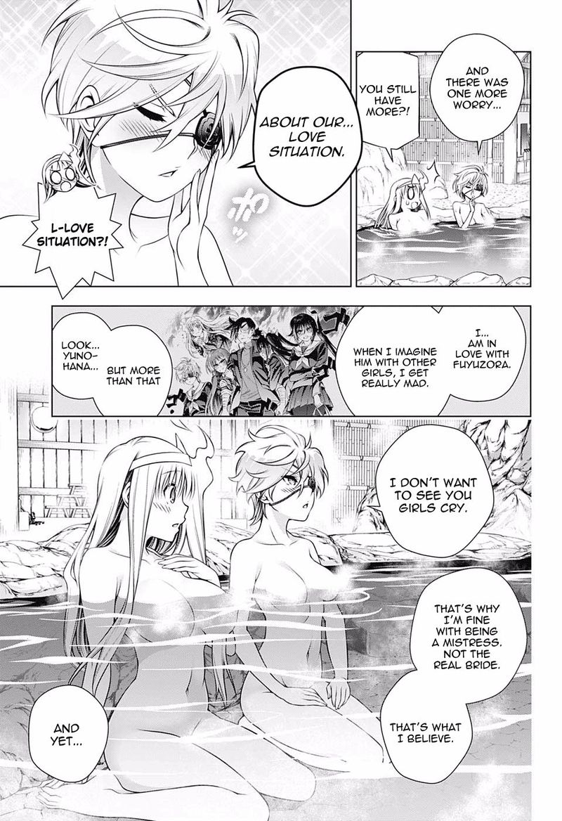Yuragi Sou No Yuuna San 152 7