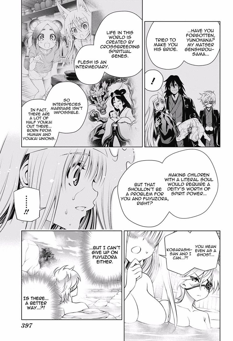 Yuragi Sou No Yuuna San 152 9