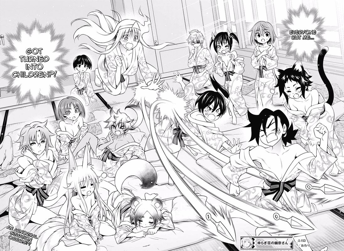 Yuragi Sou No Yuuna San 153 18