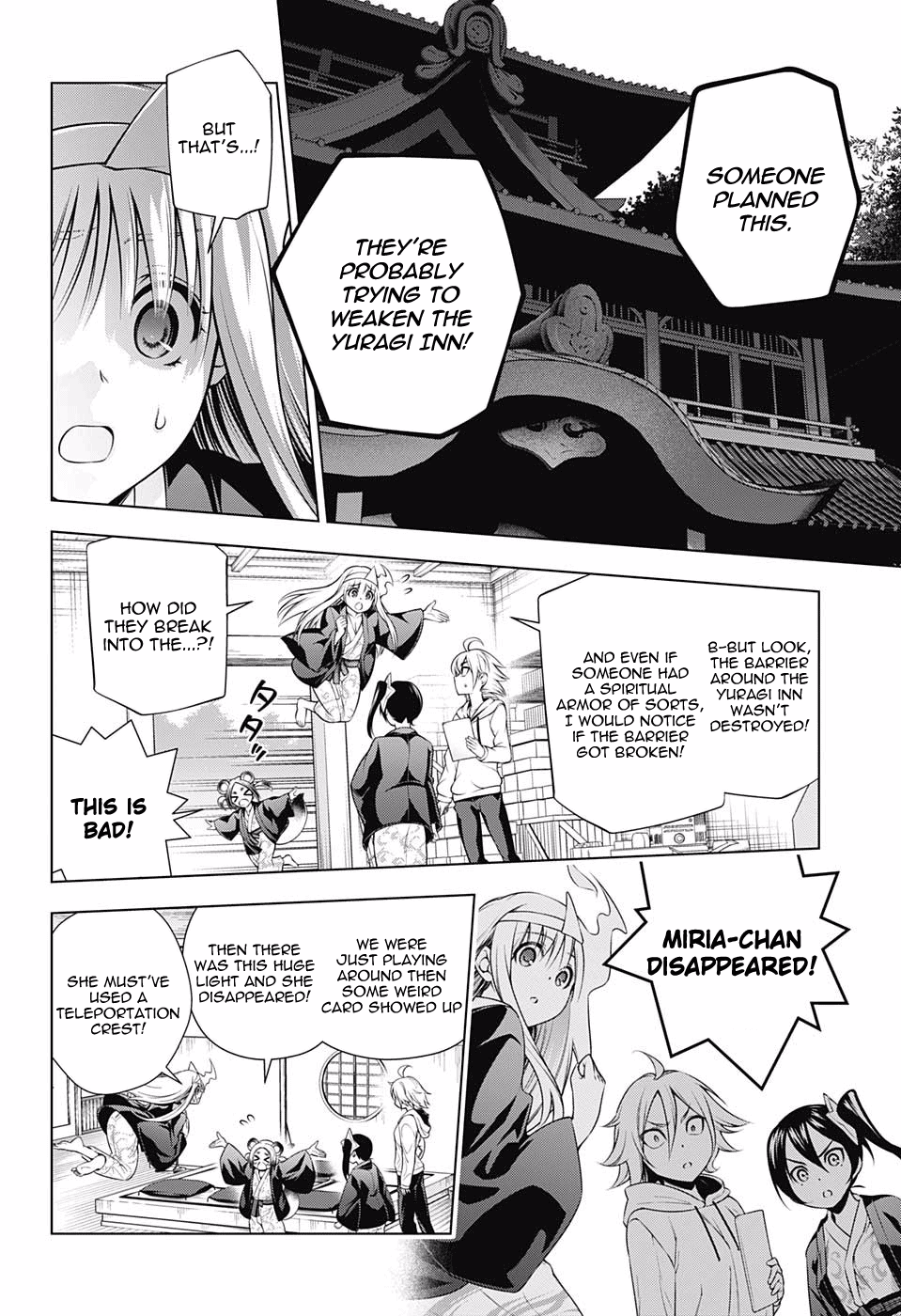 Yuragi Sou No Yuuna San 154 16
