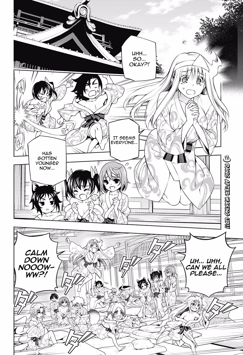 Yuragi Sou No Yuuna San 154 2
