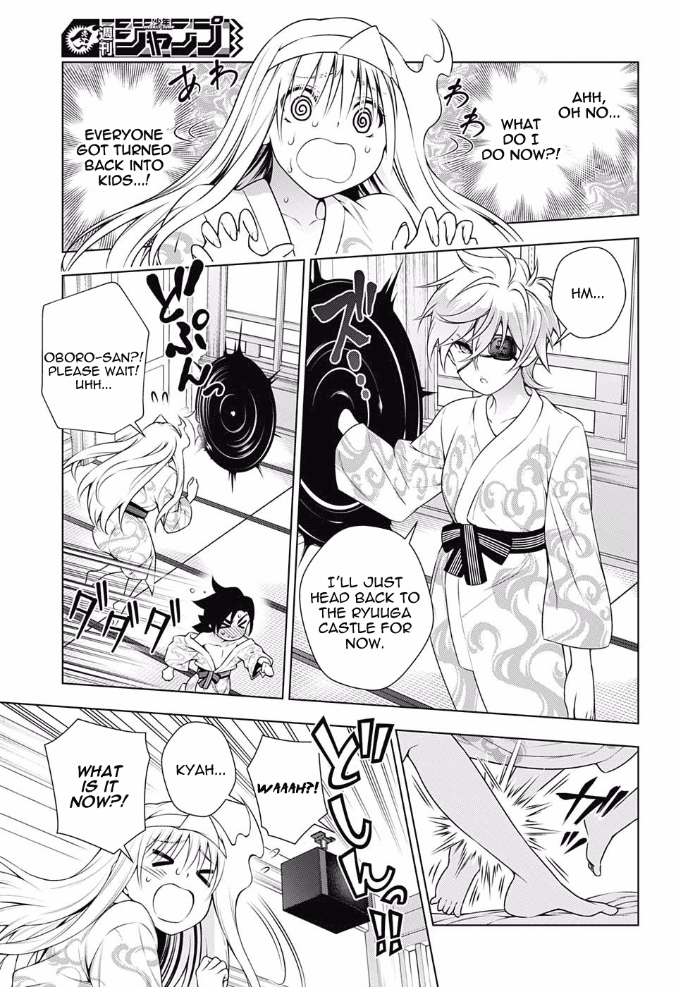 Yuragi Sou No Yuuna San 154 3