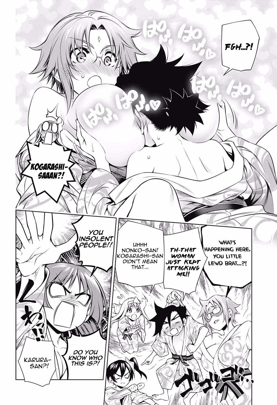 Yuragi Sou No Yuuna San 154 4