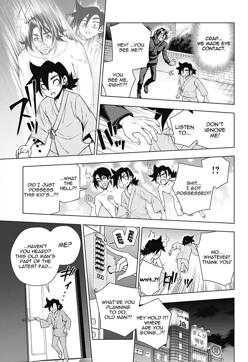 Yuragi Sou No Yuuna San 155 11