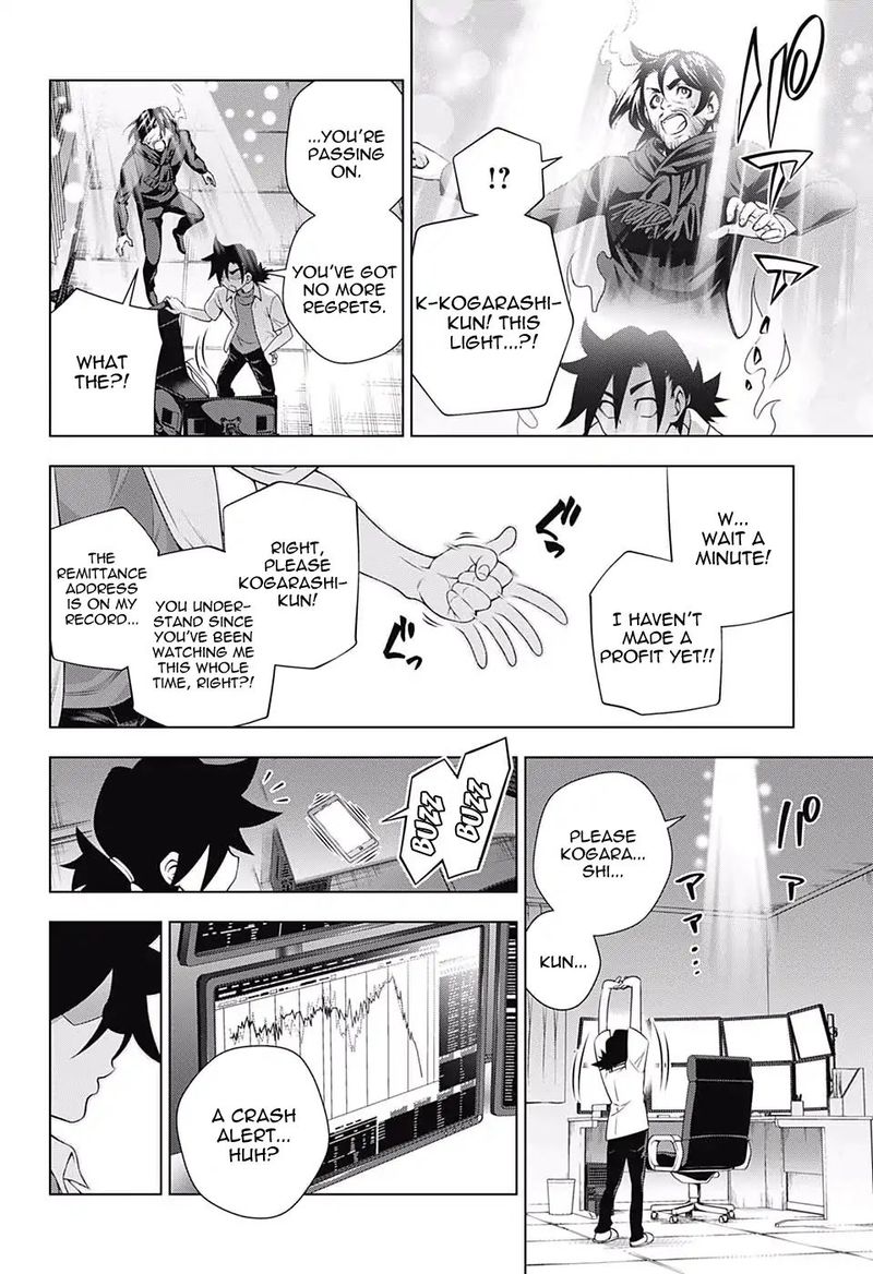 Yuragi Sou No Yuuna San 155 14
