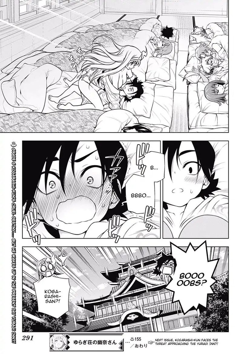 Yuragi Sou No Yuuna San 155 21