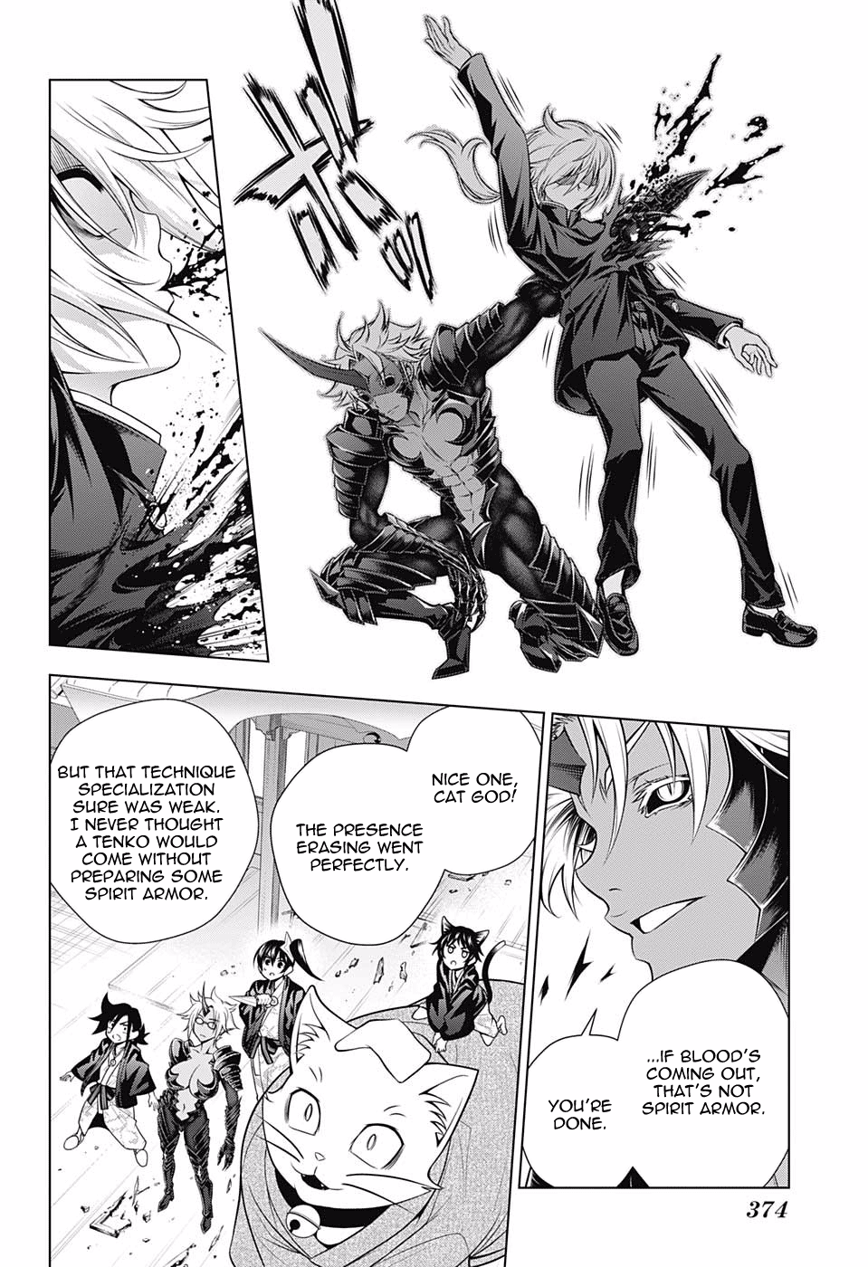 Yuragi Sou No Yuuna San 156 16