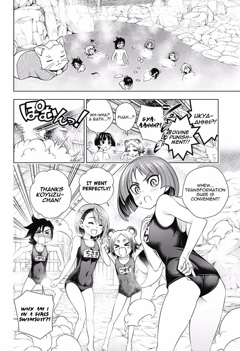 Yuragi Sou No Yuuna San 157 16