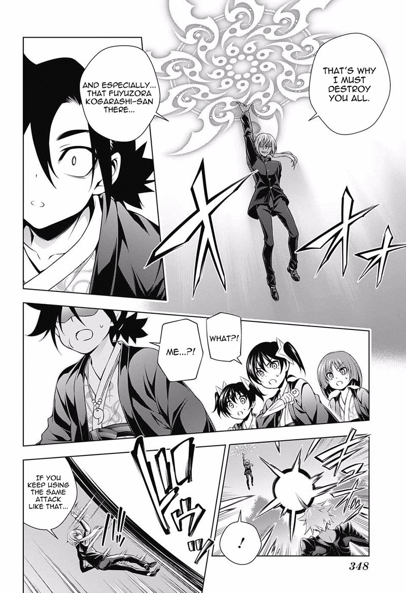 Yuragi Sou No Yuuna San 157 4