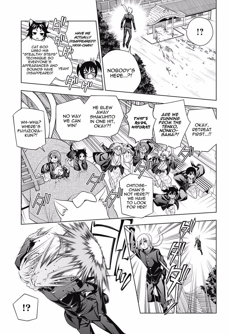 Yuragi Sou No Yuuna San 157 5
