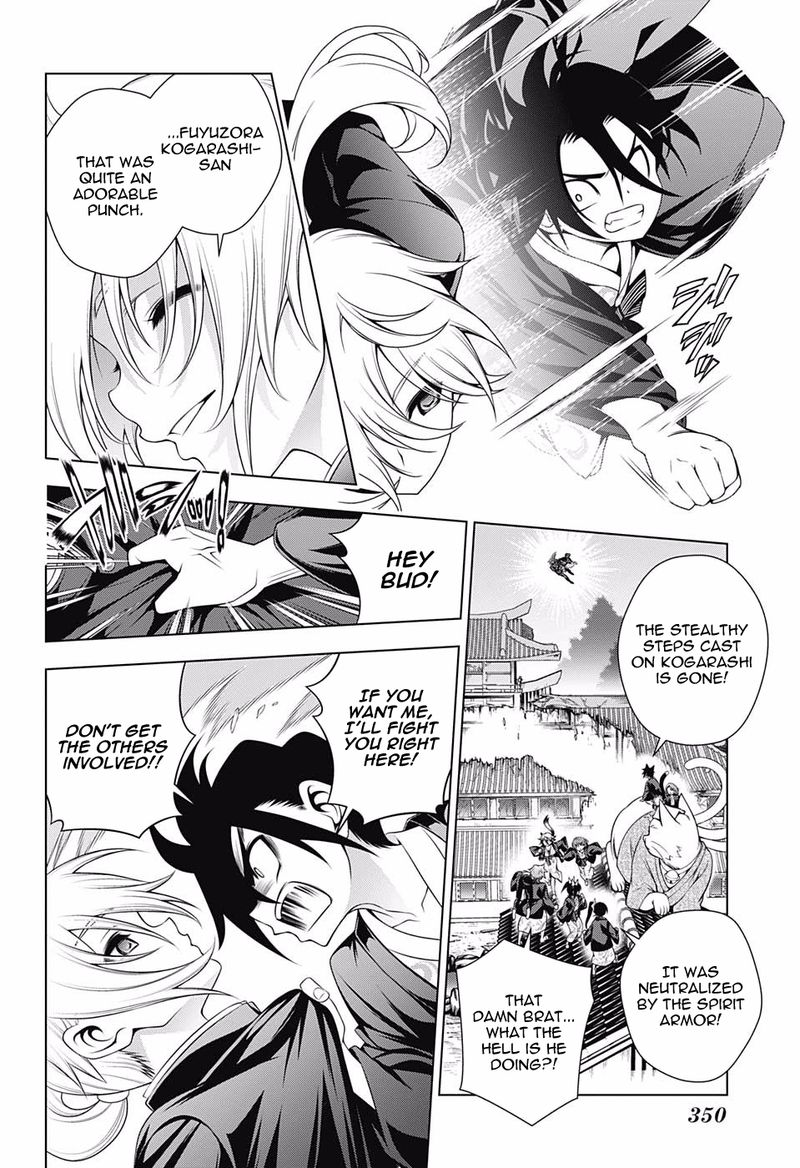 Yuragi Sou No Yuuna San 157 6
