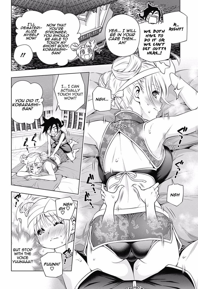 Yuragi Sou No Yuuna San 159 14