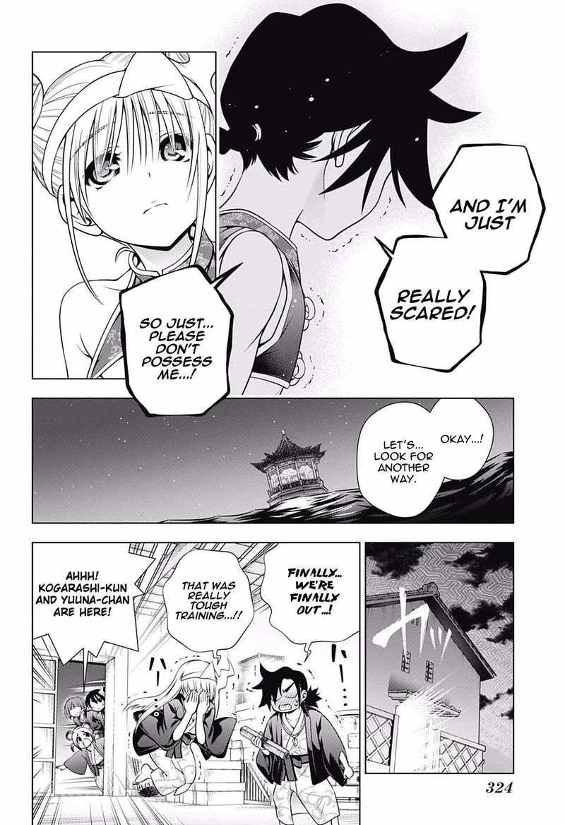 Yuragi Sou No Yuuna San 159 18