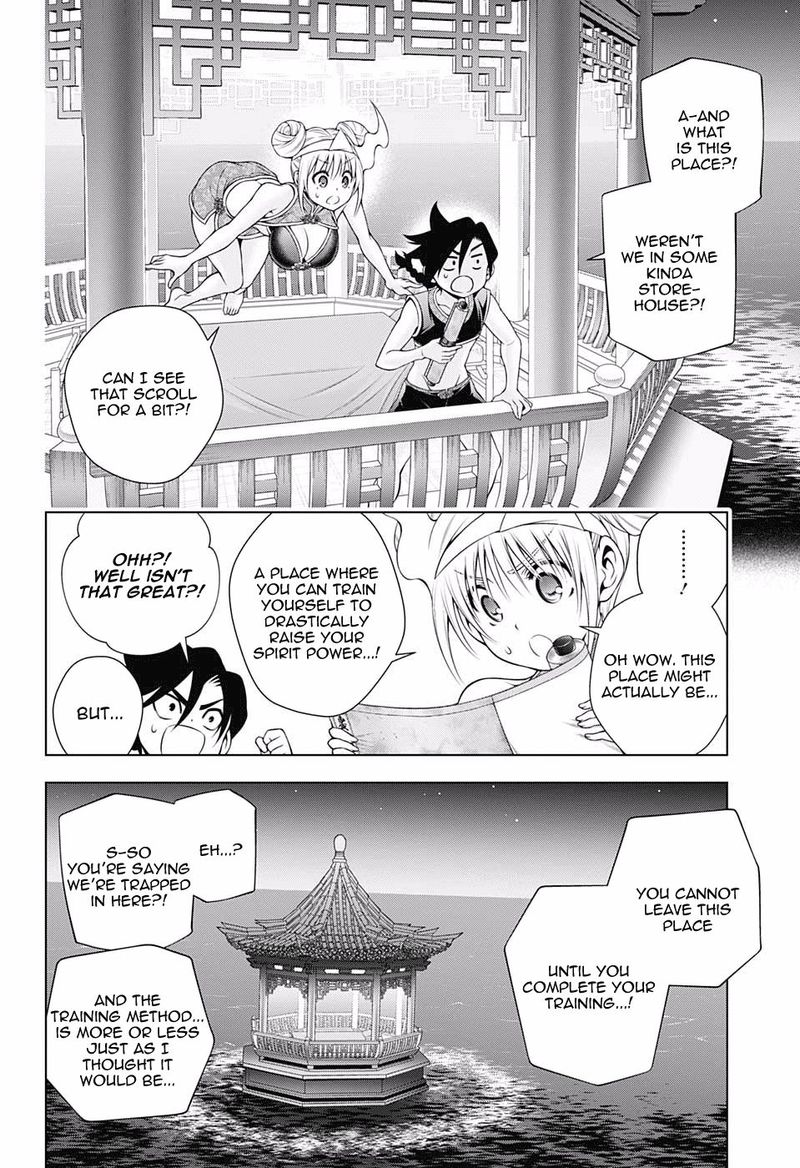 Yuragi Sou No Yuuna San 159 2