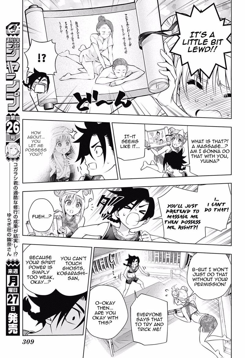 Yuragi Sou No Yuuna San 159 3