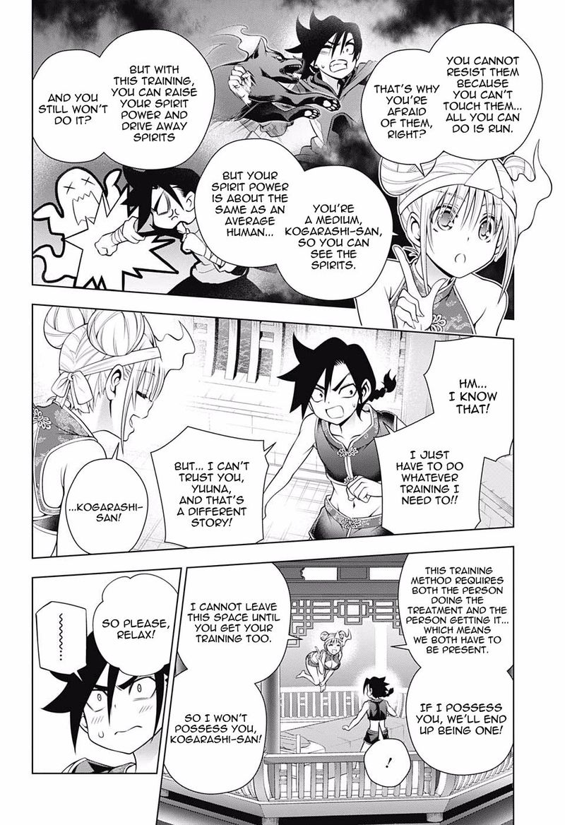 Yuragi Sou No Yuuna San 159 4