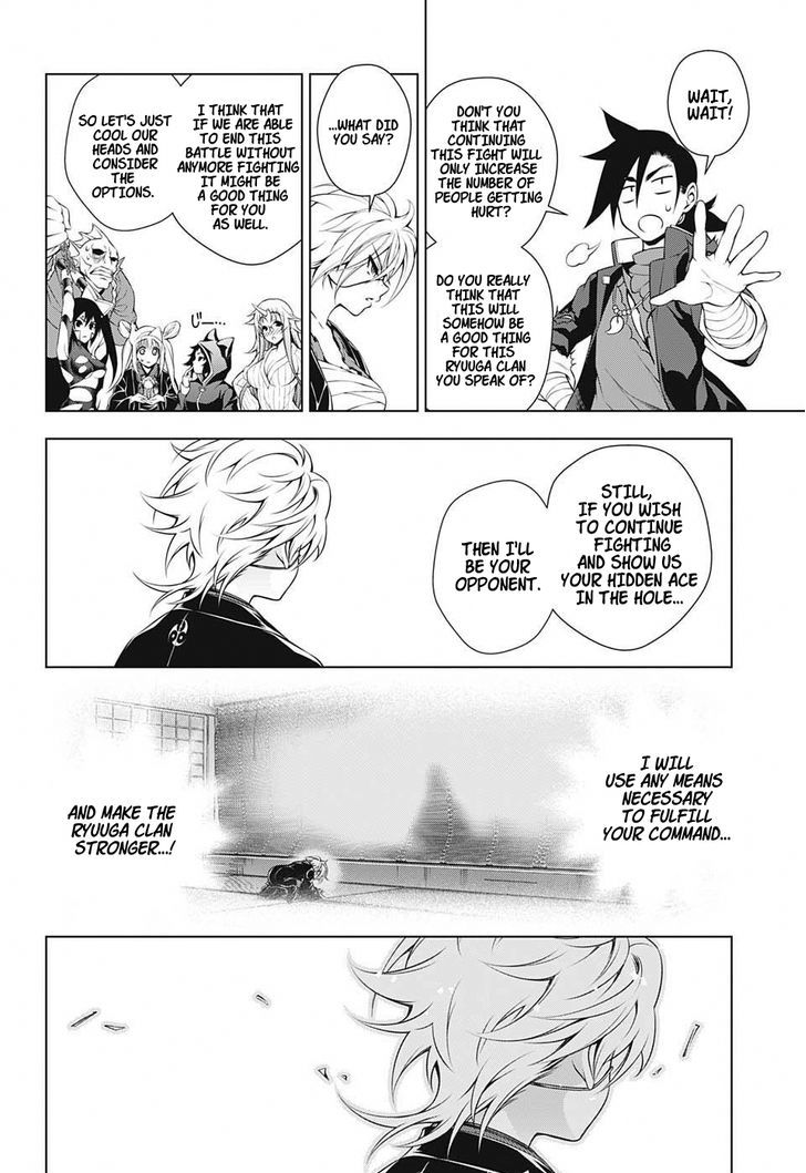 Yuragi Sou No Yuuna San 16 10