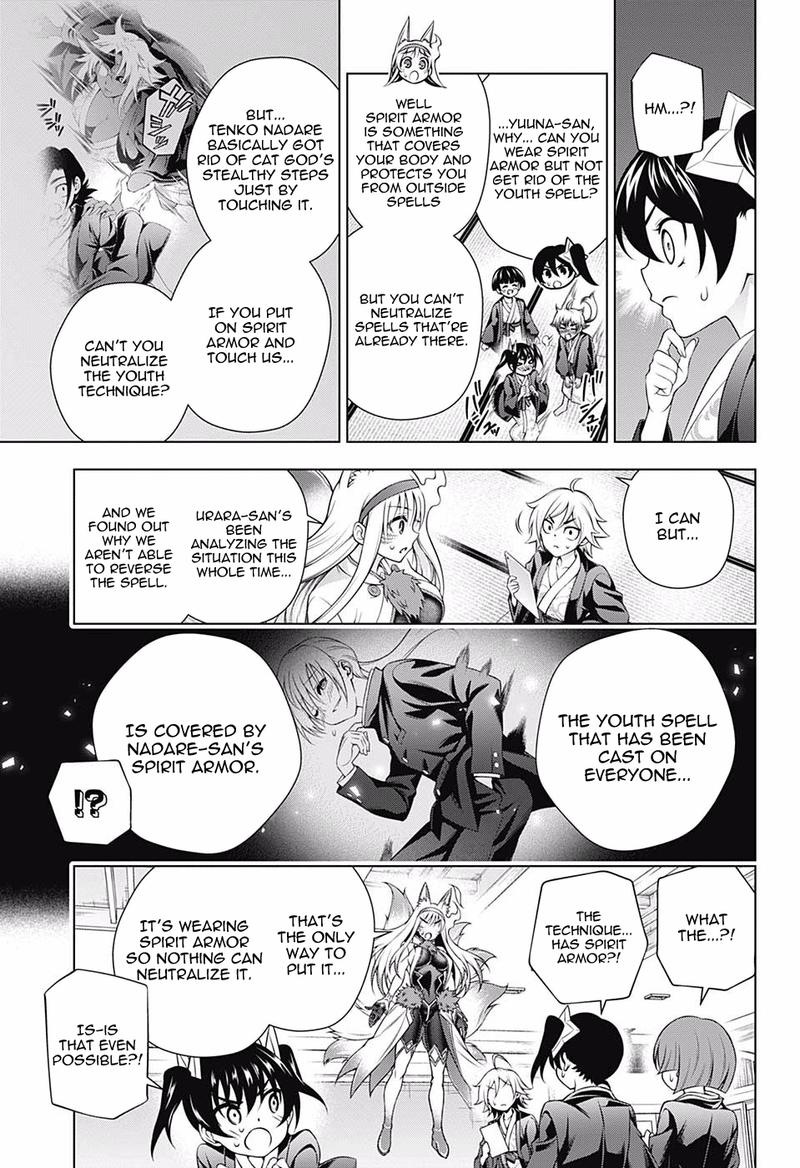 Yuragi Sou No Yuuna San 160 11