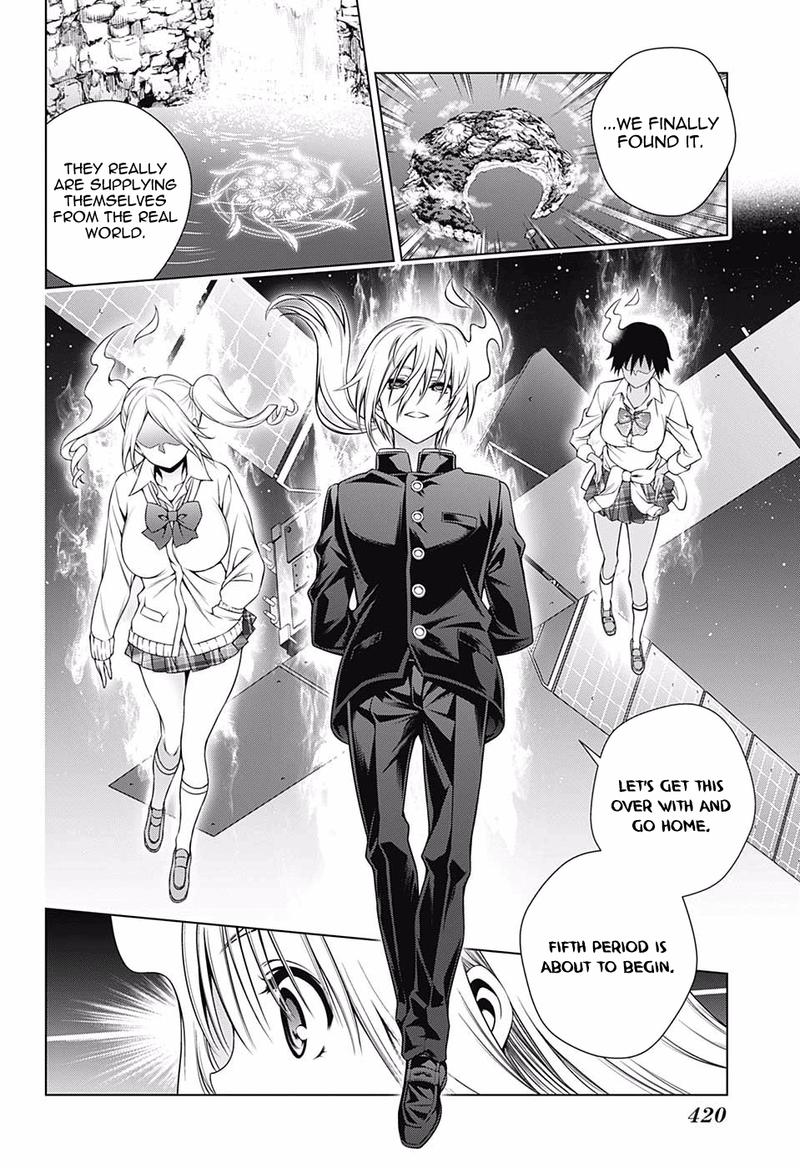 Yuragi Sou No Yuuna San 160 16