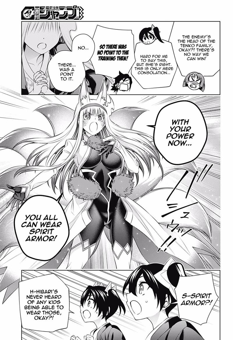 Yuragi Sou No Yuuna San 160 7