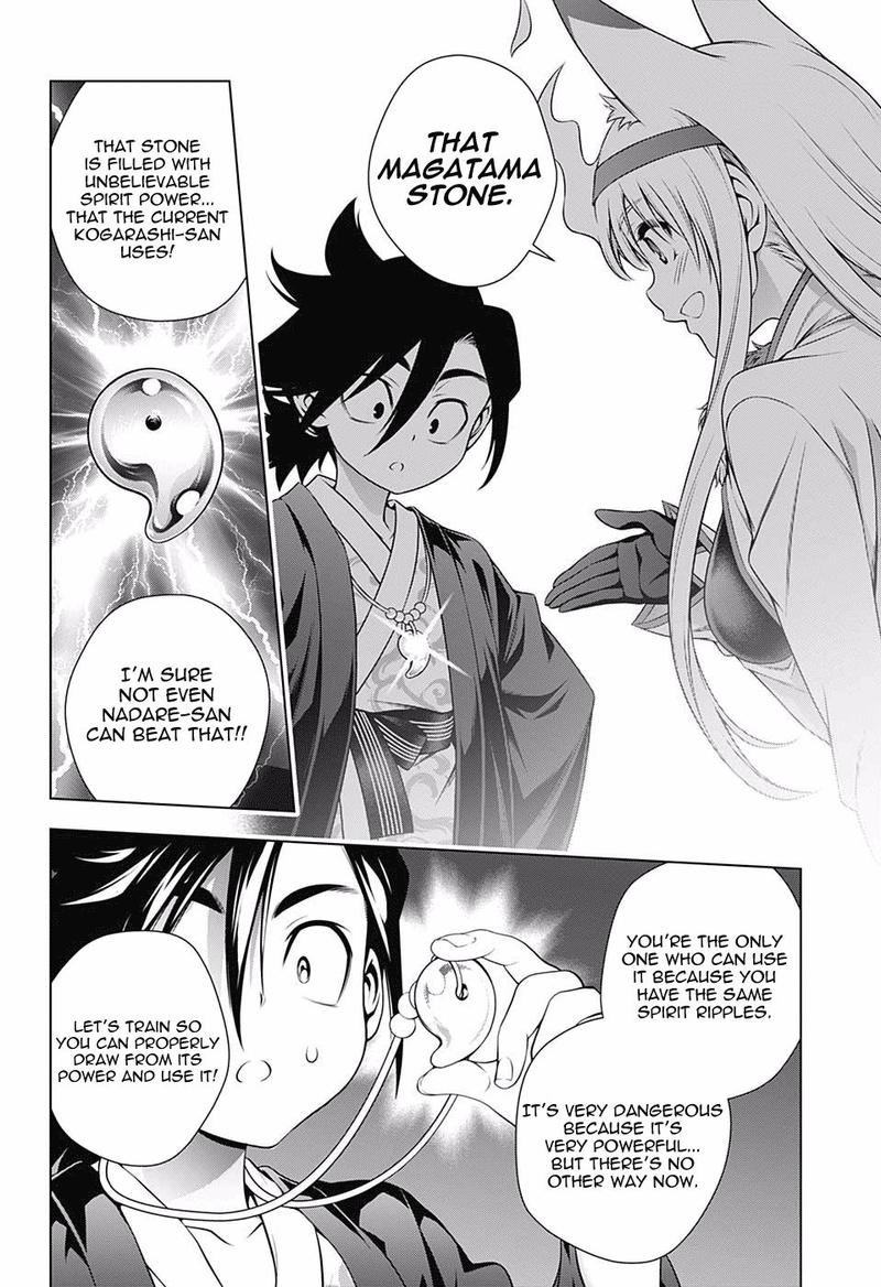 Yuragi Sou No Yuuna San 161 14