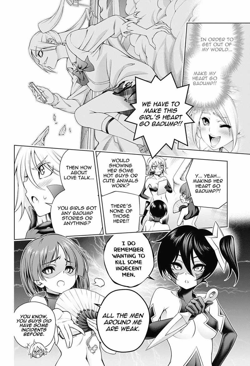 Yuragi Sou No Yuuna San 163 4