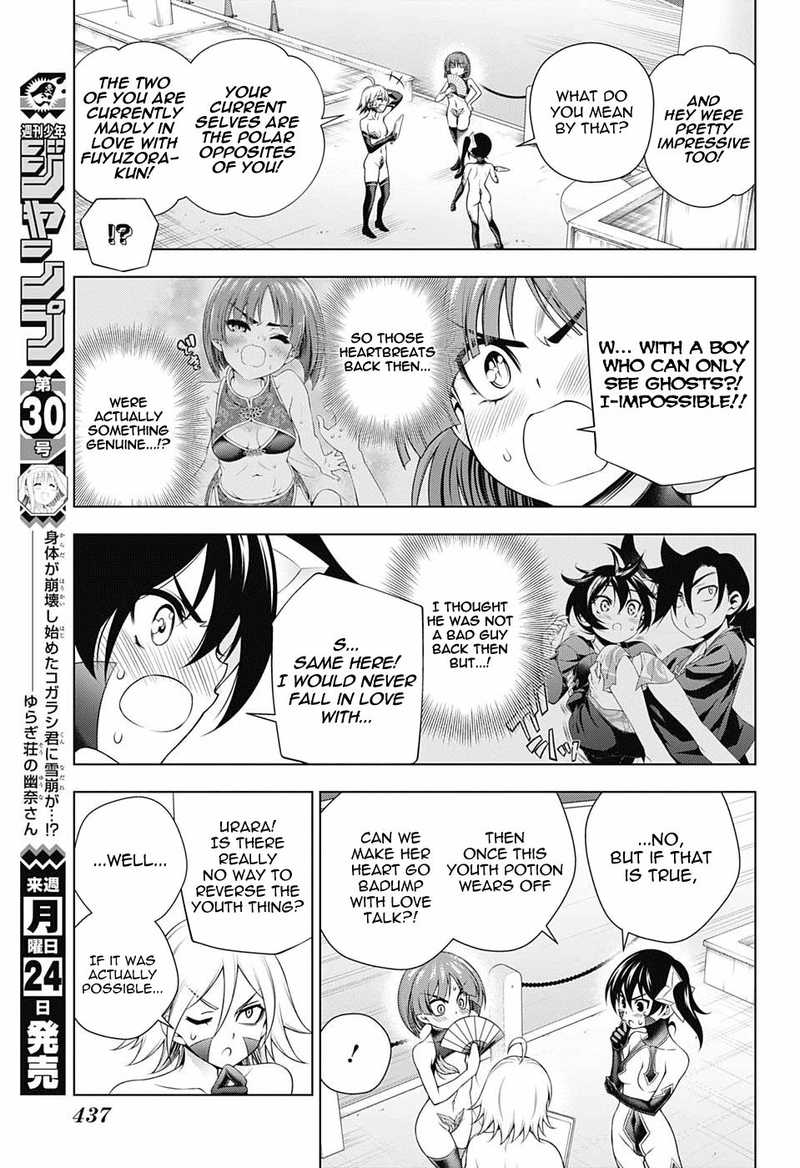 Yuragi Sou No Yuuna San 163 5