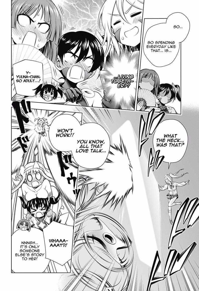 Yuragi Sou No Yuuna San 163 8