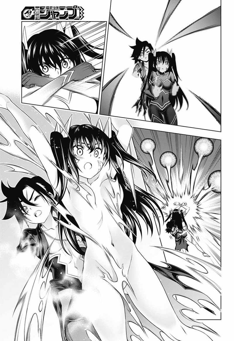 Yuragi Sou No Yuuna San 164 11