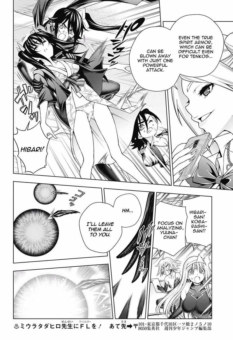 Yuragi Sou No Yuuna San 164 12