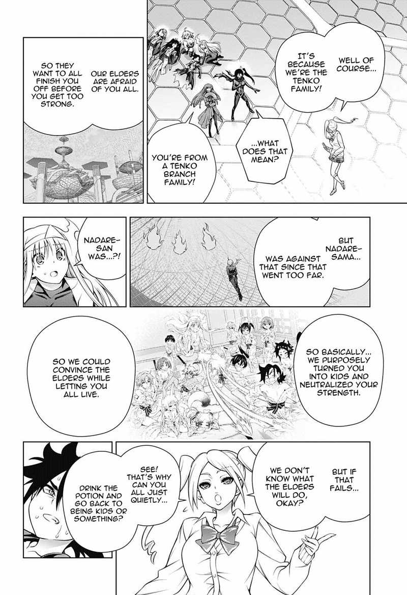 Yuragi Sou No Yuuna San 164 14