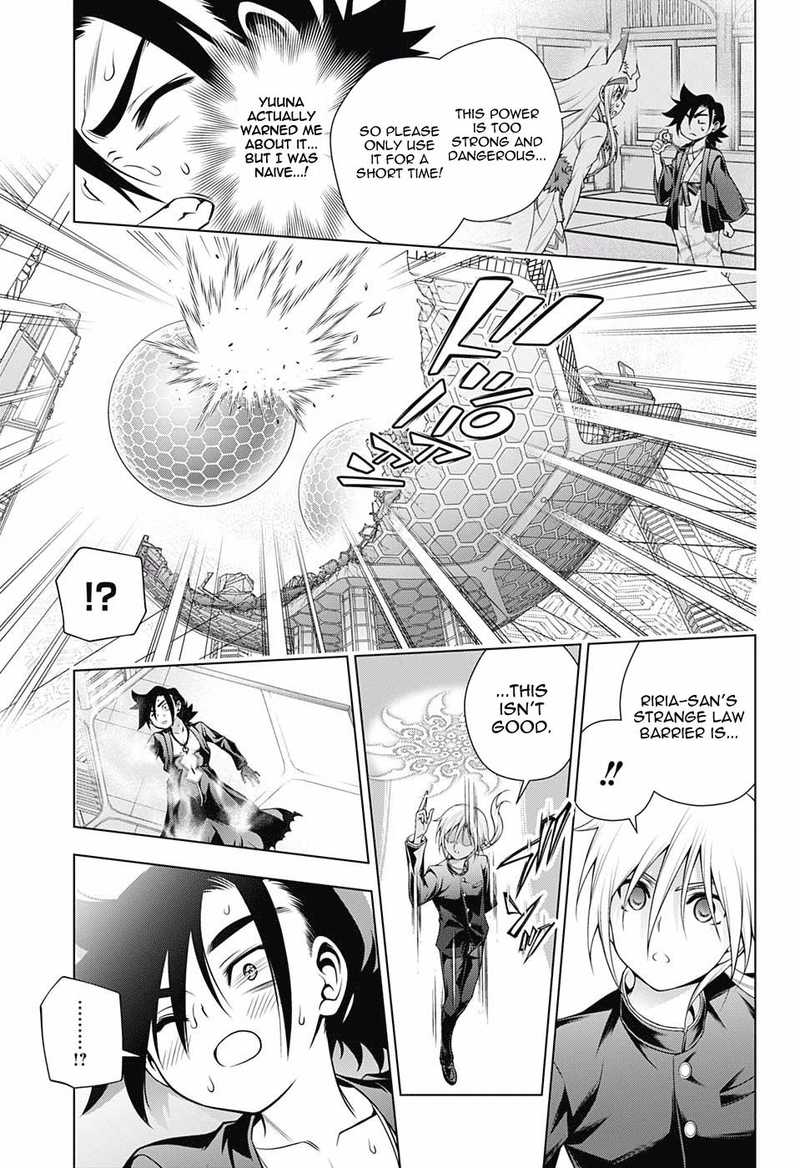 Yuragi Sou No Yuuna San 164 3