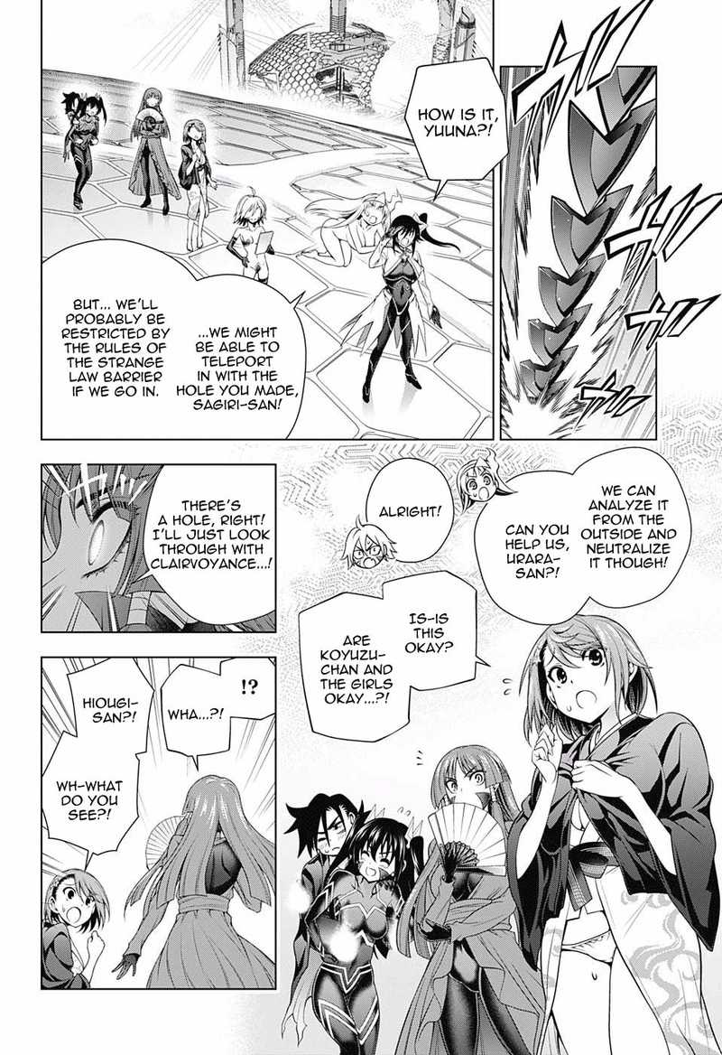 Yuragi Sou No Yuuna San 164 8